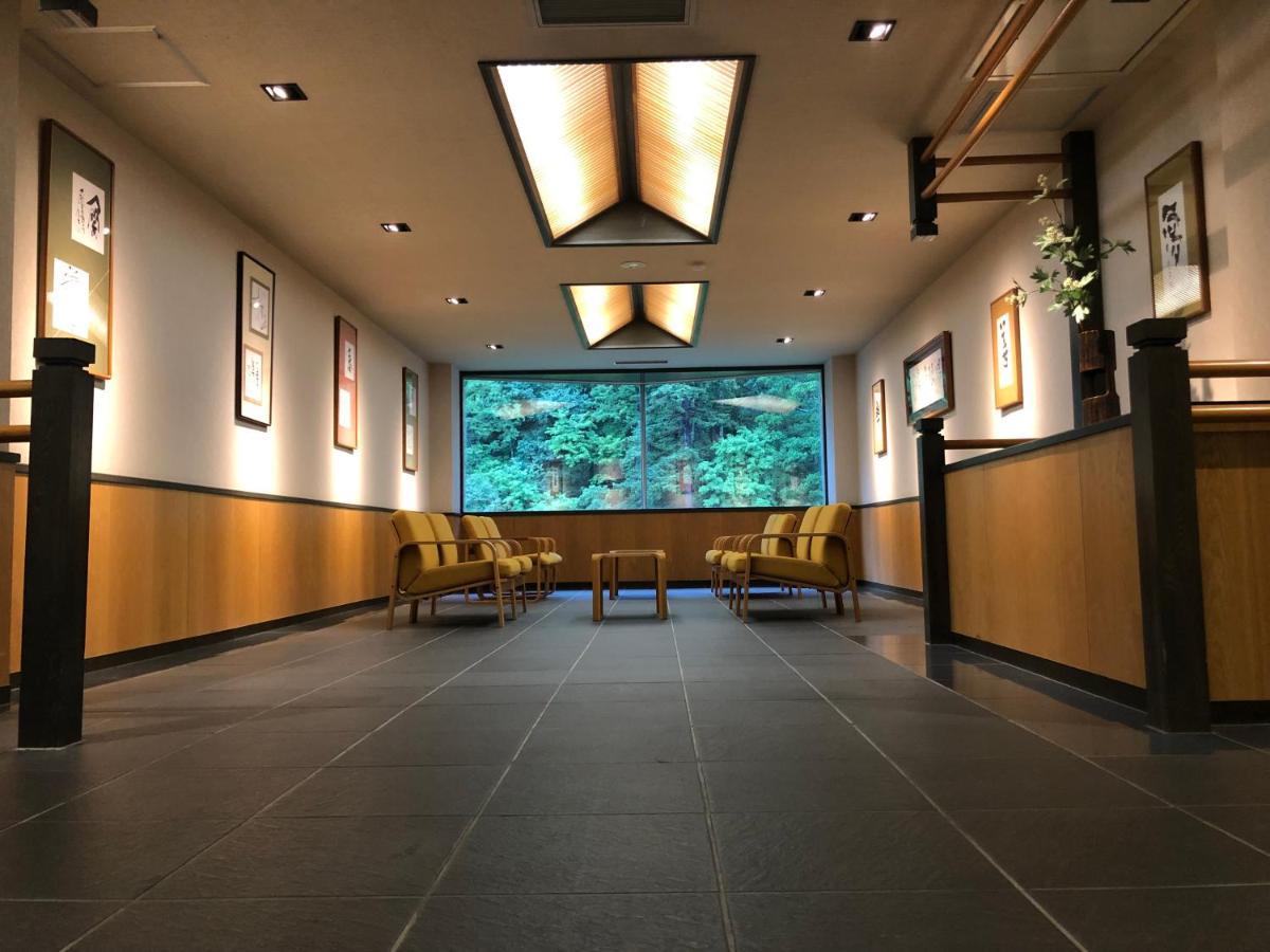 Ryokan Choyo 4*