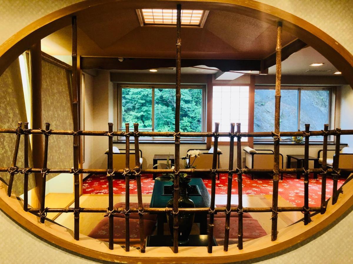 Choyo Ryokan