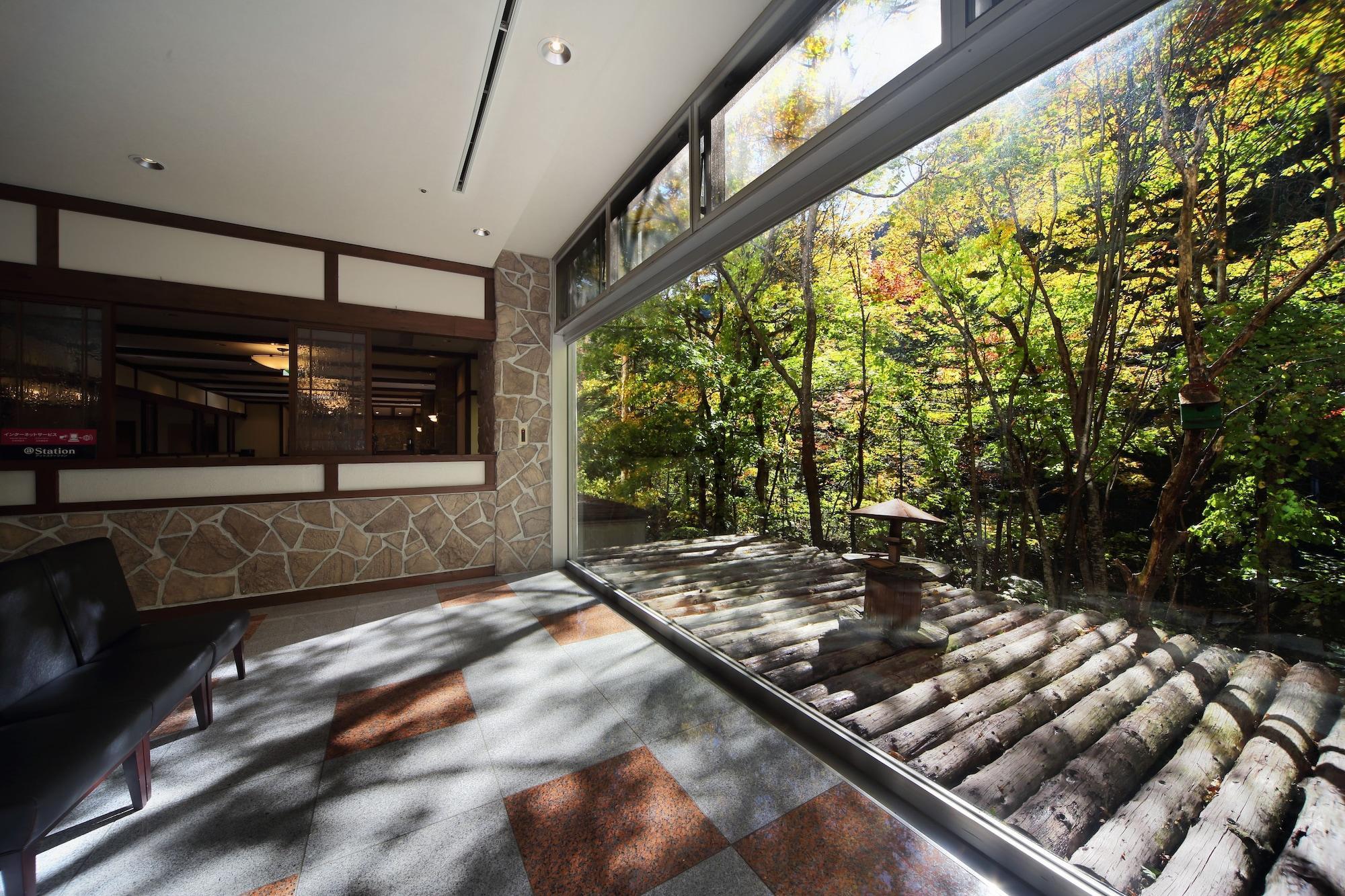 Choyo 4* Kamikawa (Hokkaido)