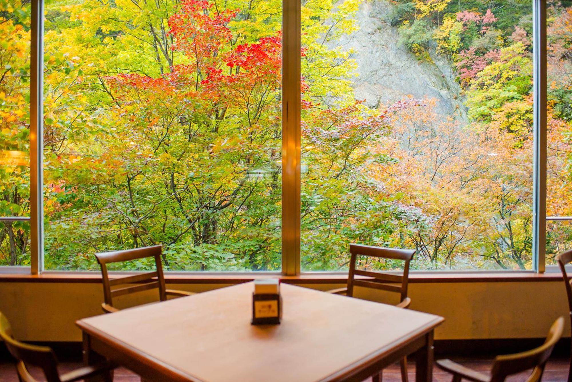Choyo Kamikawa (Hokkaido)