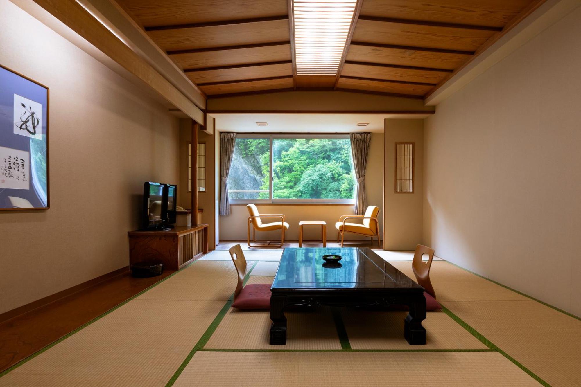 Choyo Ryokan 4*